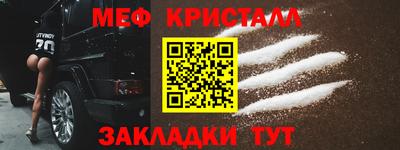 скорость Коммунар