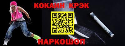 скорость Коммунар