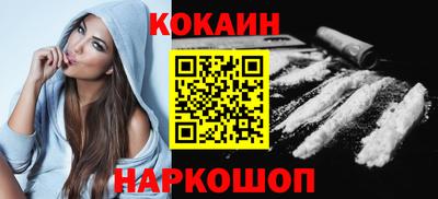 ALPHA PVP Конаково