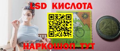 скорость Коммунар