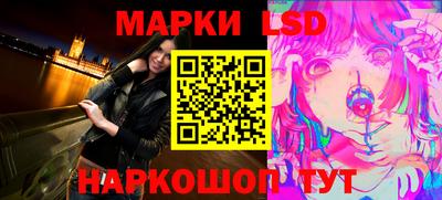 скорость Коммунар
