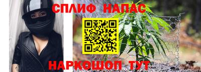скорость Коммунар