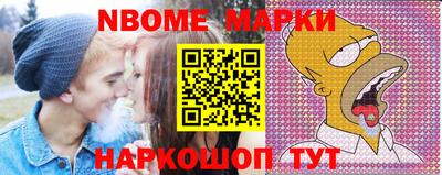 скорость Коммунар