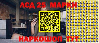 ALPHA PVP Конаково