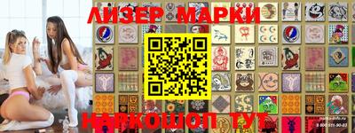 скорость Коммунар