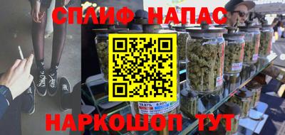скорость Коммунар