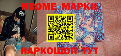 ALPHA PVP Конаково