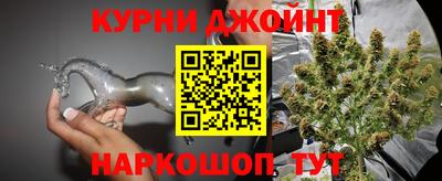 скорость Коммунар