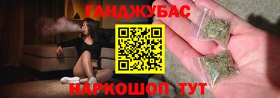 ALPHA PVP Конаково