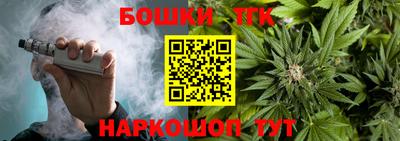 ALPHA PVP Конаково