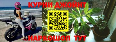 ALPHA PVP Конаково