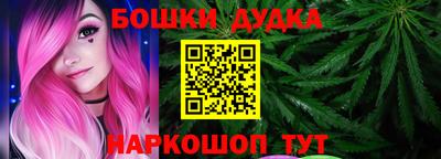 скорость Коммунар