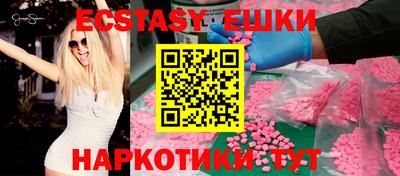 ALPHA PVP Конаково