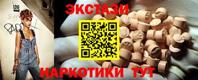 ALPHA PVP Конаково