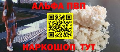 скорость Коммунар