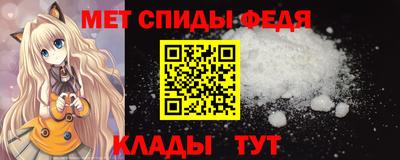 ALPHA PVP Конаково