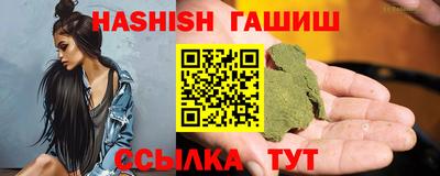 скорость Коммунар