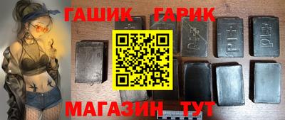 ALPHA PVP Конаково