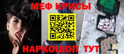 скорость Коммунар
