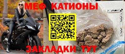 альфа пвп VHQ Комсомольск-на-Амуре