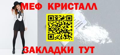 ALPHA PVP Конаково