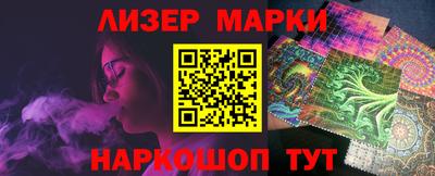 альфа пвп VHQ Комсомольск-на-Амуре