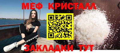 скорость Коммунар