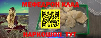 ALPHA PVP Конаково
